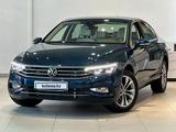 Volkswagen Passat Business 2.0 TSI 2022 года за 15 290 000 тг. в Шымкент