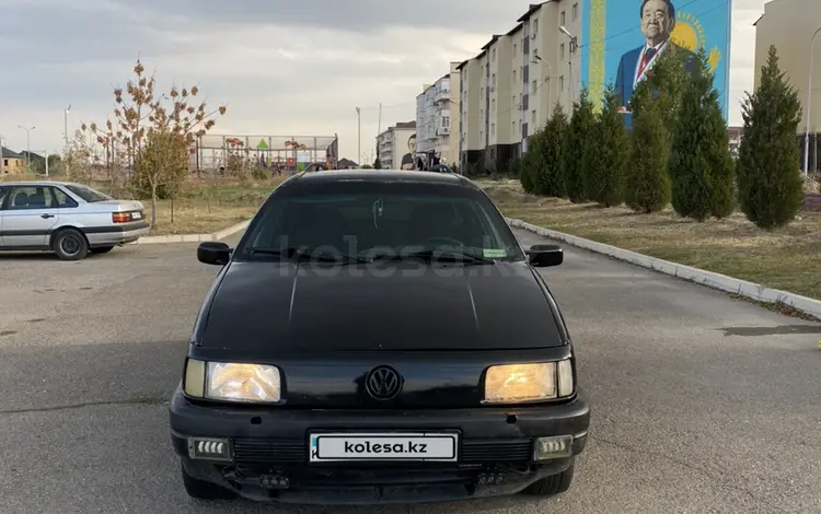 Volkswagen Passat 1990 годаүшін1 300 000 тг. в Тараз