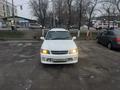Nissan R'nessa 1998 годаүшін1 100 000 тг. в Алматы – фото 2