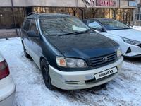 Toyota Ipsum 1997 года за 2 250 000 тг. в Алматы