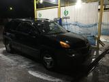 Pontiac Aztek 2001 года за 1 800 000 тг. в Алматы