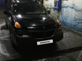 Pontiac Aztek 2001 года за 1 800 000 тг. в Алматы – фото 2