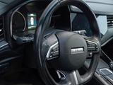 Haval F7 2019 годаfor9 000 000 тг. в Усть-Каменогорск – фото 4