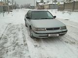 Subaru Legacy 1993 годаүшін500 000 тг. в Алматы – фото 3