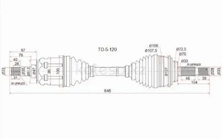 Привод в сборе за 47 850 тг. в Шымкент