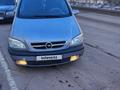 Opel Zafira 2003 года за 3 000 000 тг. в Караганда