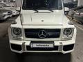 Mercedes-Benz G 63 AMG 2013 года за 35 000 000 тг. в Алматы