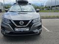 Nissan Qashqai 2019 года за 9 500 000 тг. в Алматы