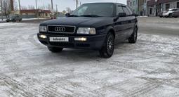 Audi 80 1993 года за 2 500 000 тг. в Костанай – фото 2