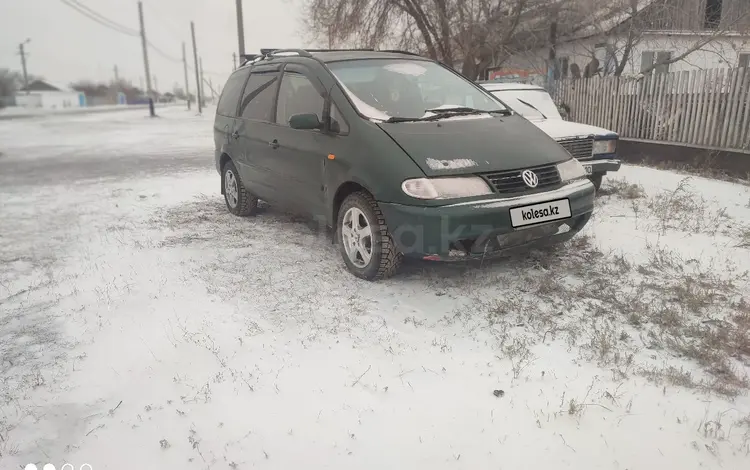 Volkswagen Sharan 1997 года за 2 000 000 тг. в Костанай