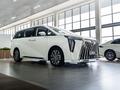 GAC Trumpchi M8 GL 2024 года за 20 990 000 тг. в Астана – фото 2