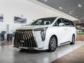 GAC Trumpchi M8 GL 2024 года за 20 990 000 тг. в Астана