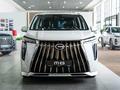 GAC Trumpchi M8 GL 2024 года за 20 990 000 тг. в Астана – фото 3