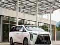 GAC Trumpchi M8 GL 2024 года за 20 990 000 тг. в Астана – фото 33