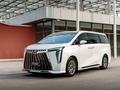 GAC Trumpchi M8 GL 2024 года за 20 990 000 тг. в Астана – фото 34