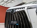 GAC Trumpchi M8 GL 2024 года за 20 990 000 тг. в Астана – фото 43