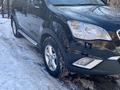 SsangYong Actyon 2014 года за 6 500 000 тг. в Алматы – фото 8