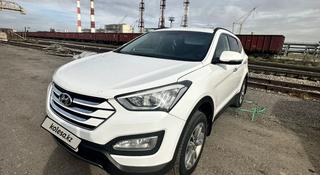 Hyundai Santa Fe 2014 года за 8 500 000 тг. в Астана