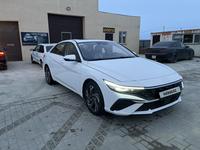 Hyundai Elantra 2023 годаfor9 890 000 тг. в Атырау