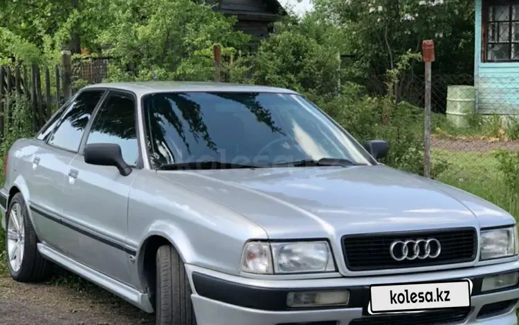 Audi 80 1992 года за 950 000 тг. в Астана