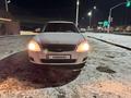 ВАЗ (Lada) Priora 2170 2014 годаүшін3 000 000 тг. в Павлодар – фото 3