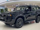Toyota Land Cruiser Prado Prestige 2025 годаүшін44 790 000 тг. в Астана – фото 3