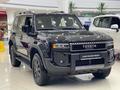 Toyota Land Cruiser Prado Prestige 2025 годаүшін44 790 000 тг. в Астана