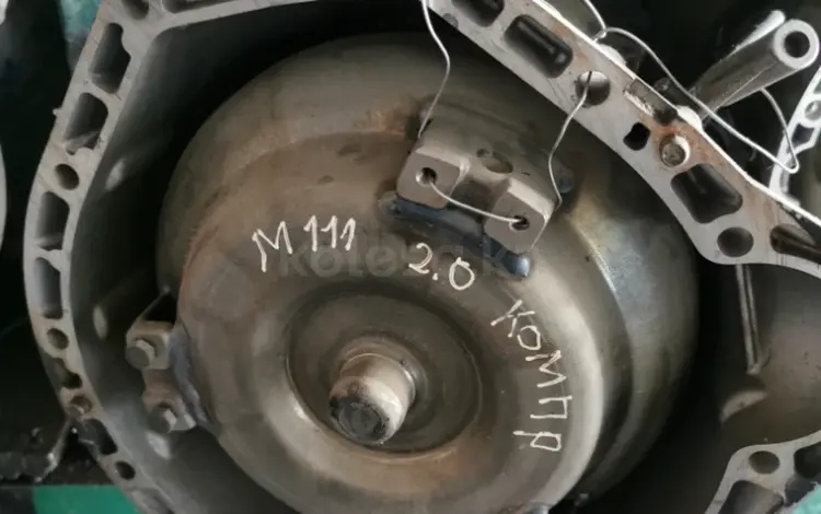 АКПП Mercedes-Benz C-Class 2001 A2032700300 W203 111.955 C203 за 210 000 тг. в Шымкент