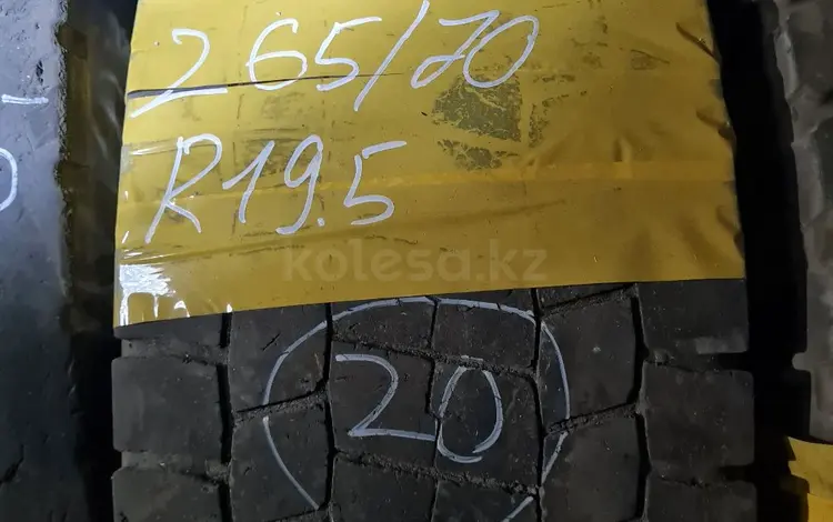 Грузовую шину 265/70R19.5 за 20 000 тг. в Павлодар