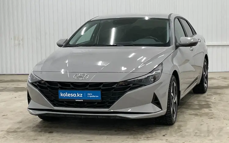 Hyundai Elantra 2023 годаfor12 070 000 тг. в Астана