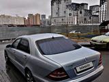 Mercedes-Benz S 430 2000 годаfor3 200 000 тг. в Астана – фото 3