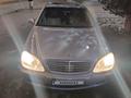 Mercedes-Benz S 430 2000 годаfor3 200 000 тг. в Астана – фото 5