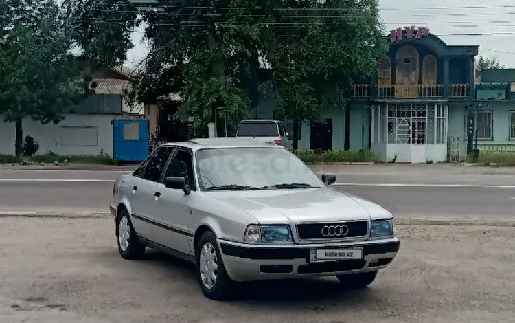 Audi 80 1992 годаүшін1 400 000 тг. в Тараз