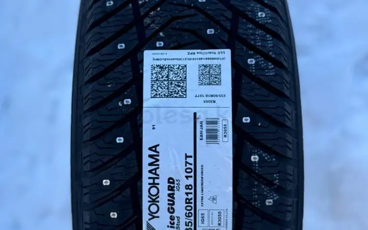 ЗИМНИЕ ШИНЫ YOKOHAMA 235 60 18 ШИПЫ ГОД 2025 за 480 000 тг. в Астана