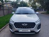 Chery Tiggo 2 Pro 2023 годаүшін4 900 000 тг. в Алматы – фото 2