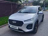 Chery Tiggo 2 Pro 2023 годаүшін4 900 000 тг. в Алматы – фото 4