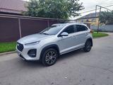 Chery Tiggo 2 Pro 2023 годаүшін4 900 000 тг. в Алматы – фото 5
