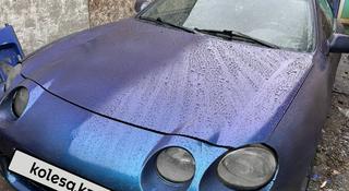 Toyota Celica 1994 года за 1 500 000 тг. в Усть-Каменогорск