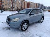 Toyota RAV4 2006 года за 7 200 000 тг. в Астана – фото 5