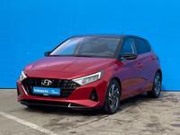 Hyundai i20 2023 годаүшін8 430 000 тг. в Алматы