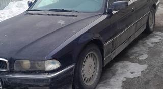 BMW 740 1995 года за 2 500 000 тг. в Алматы