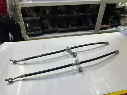 Тормозные шланги передний правый левый Hyundai Kia за 4 500 тг. в Алматы