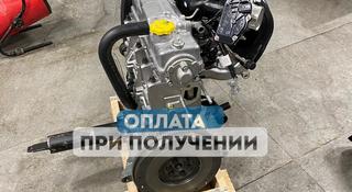 Двигатель ВАЗ 11189 8 кл Лада Ларгусүшін1 255 000 тг. в Астана