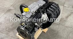 Двигатель ВАЗ 11189 8 кл Лада Ларгусүшін1 255 000 тг. в Астана – фото 2