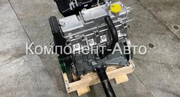 Двигатель ВАЗ 11189 8 кл Лада Ларгусүшін1 255 000 тг. в Астана – фото 3