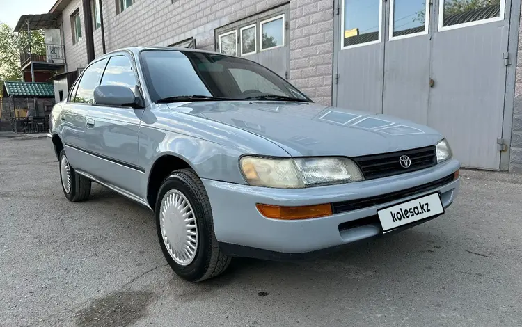 Toyota Corolla 1993 года за 1 600 000 тг. в Алматы