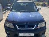 Honda CR-V 1997 года за 2 250 000 тг. в Алматы