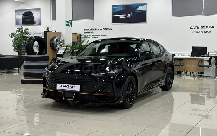 Changan UNI-V Sport 2025 года за 14 390 000 тг. в Алматы