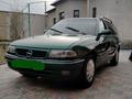 Opel Astra 1997 годаүшін2 000 000 тг. в Туркестан