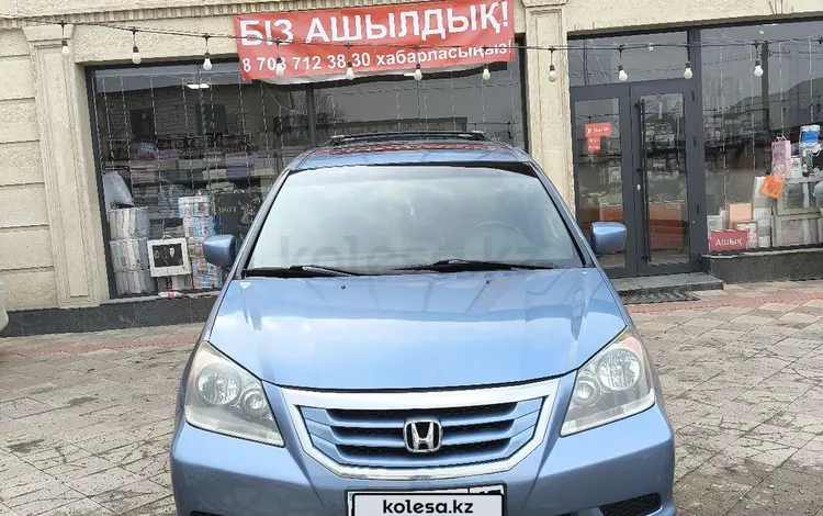 Honda Odyssey 2008 годаүшін7 800 000 тг. в Шымкент